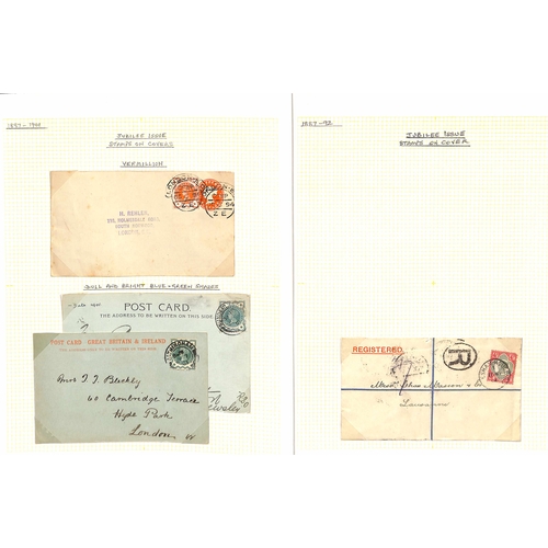 5 - 1855-1900 Surface Printed issues, the used collection including 1855 4d Medium Garter on blued paper... 