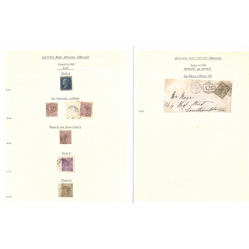 5 - 1855-1900 Surface Printed issues, the used collection including 1855 4d Medium Garter on blued paper... 