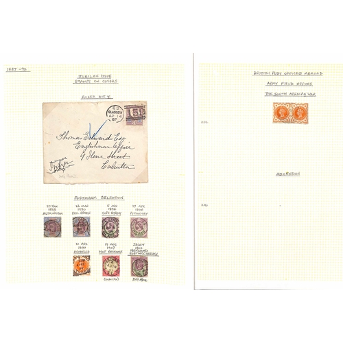 5 - 1855-1900 Surface Printed issues, the used collection including 1855 4d Medium Garter on blued paper... 