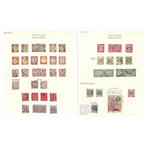 5 - 1855-1900 Surface Printed issues, the used collection including 1855 4d Medium Garter on blued paper... 