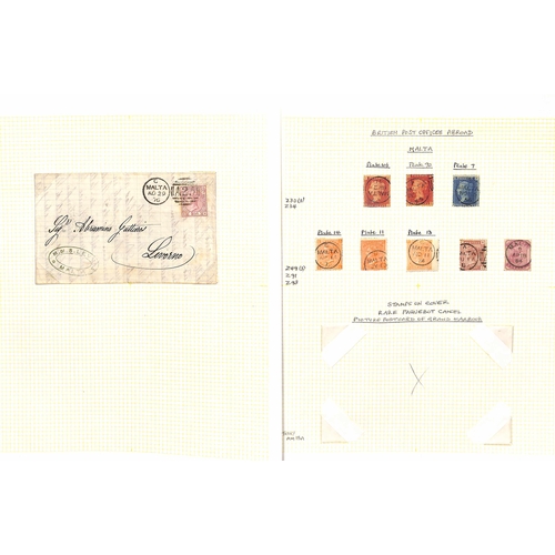 5 - 1855-1900 Surface Printed issues, the used collection including 1855 4d Medium Garter on blued paper... 