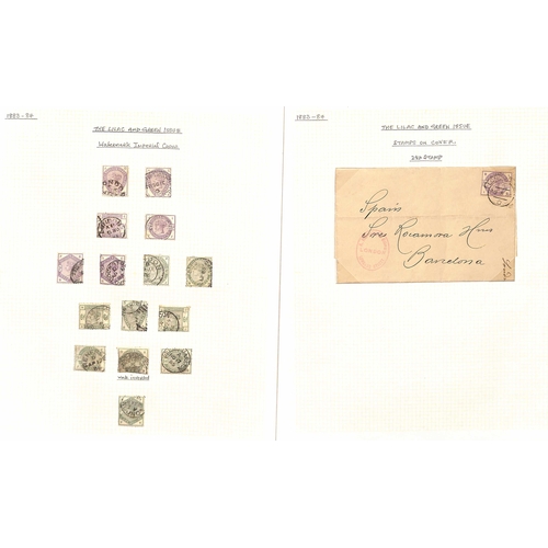 5 - 1855-1900 Surface Printed issues, the used collection including 1855 4d Medium Garter on blued paper... 