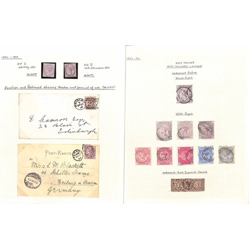 5 - 1855-1900 Surface Printed issues, the used collection including 1855 4d Medium Garter on blued paper... 