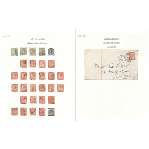 5 - 1855-1900 Surface Printed issues, the used collection including 1855 4d Medium Garter on blued paper... 