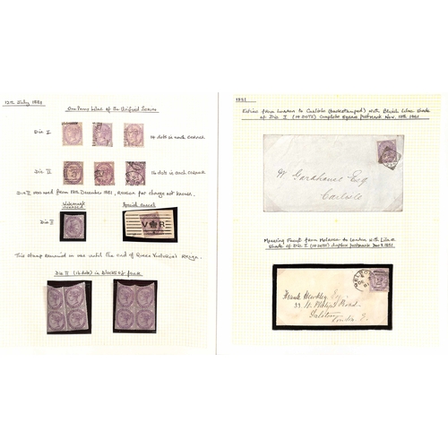 5 - 1855-1900 Surface Printed issues, the used collection including 1855 4d Medium Garter on blued paper... 