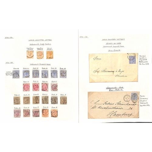 5 - 1855-1900 Surface Printed issues, the used collection including 1855 4d Medium Garter on blued paper... 