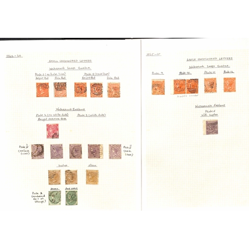 5 - 1855-1900 Surface Printed issues, the used collection including 1855 4d Medium Garter on blued paper... 