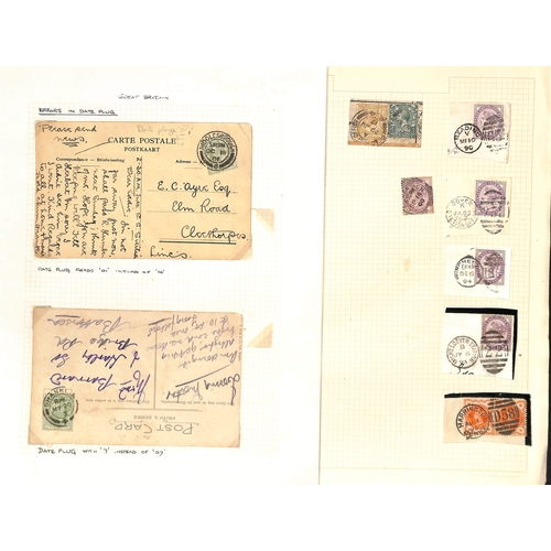 88 - 1759-1964 Entire letters, entires, covers and cards, including 1759 letter detailing prize money won... 