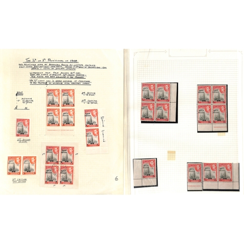 407 - 1940 Half Penny on 1d, study of the surcharge types with complete sheets (7) showing Ludington setti... 