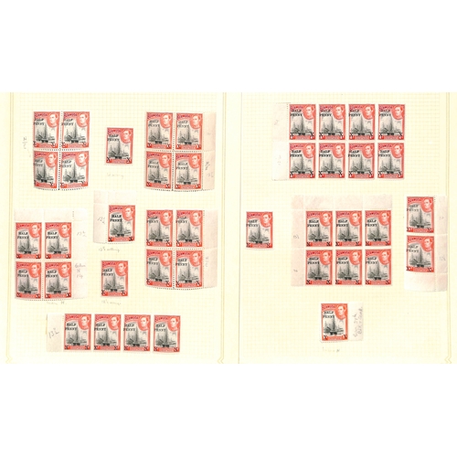 407 - 1940 Half Penny on 1d, study of the surcharge types with complete sheets (7) showing Ludington setti... 