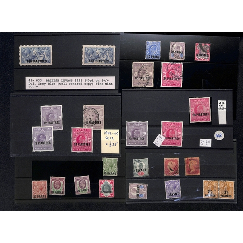 413 - 1885-1921 Mainly mint selection including 1885-88 set with additional 12pi, 1887-96 set, most KEVII ... 