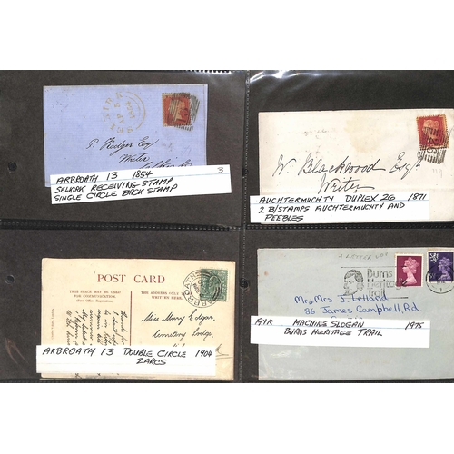 90 - 1812-1994 Covers and cards, with an album of Scottish covers and cancels, and an unusual collection ... 