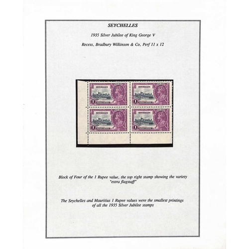 354 - 1935 Silver Jubilee, Specimen, mint and used accumulation in a stockbook, including Specimen sets fo... 