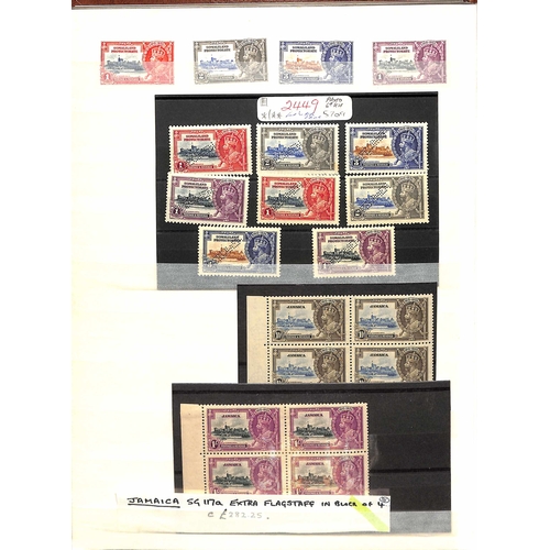 354 - 1935 Silver Jubilee, Specimen, mint and used accumulation in a stockbook, including Specimen sets fo... 