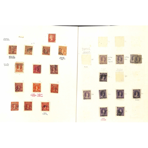 385 - 1859-90 QV Issues, mint and used selection on pages with G.B 1d red cancelled 