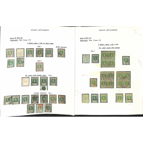 1172 - 1912-23 Multiple Crown CA 1c - $5, study on pages including Specimens (with additional 10c, 45c, $2 ... 