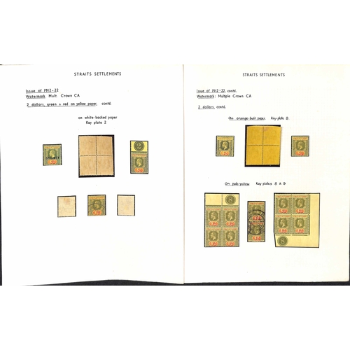 1172 - 1912-23 Multiple Crown CA 1c - $5, study on pages including Specimens (with additional 10c, 45c, $2 ... 