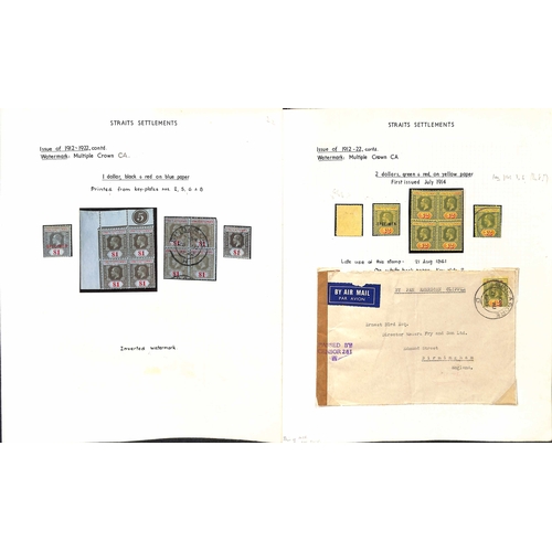 1172 - 1912-23 Multiple Crown CA 1c - $5, study on pages including Specimens (with additional 10c, 45c, $2 ... 