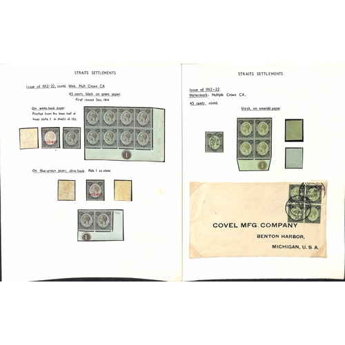 1172 - 1912-23 Multiple Crown CA 1c - $5, study on pages including Specimens (with additional 10c, 45c, $2 ... 