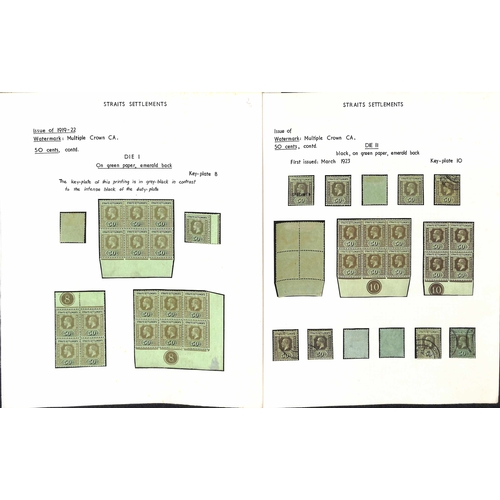 1172 - 1912-23 Multiple Crown CA 1c - $5, study on pages including Specimens (with additional 10c, 45c, $2 ... 