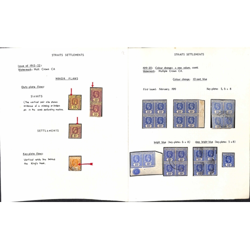 1172 - 1912-23 Multiple Crown CA 1c - $5, study on pages including Specimens (with additional 10c, 45c, $2 ... 