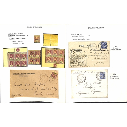 1172 - 1912-23 Multiple Crown CA 1c - $5, study on pages including Specimens (with additional 10c, 45c, $2 ... 