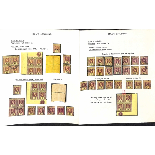 1172 - 1912-23 Multiple Crown CA 1c - $5, study on pages including Specimens (with additional 10c, 45c, $2 ... 