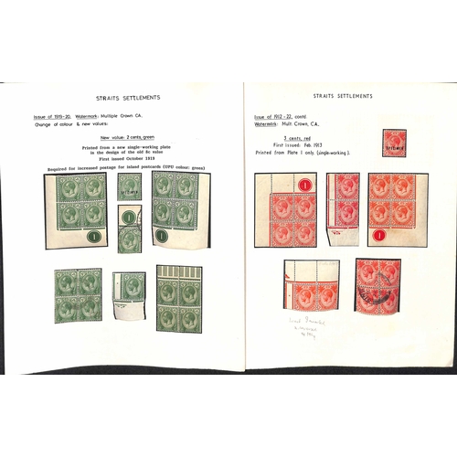 1172 - 1912-23 Multiple Crown CA 1c - $5, study on pages including Specimens (with additional 10c, 45c, $2 ... 