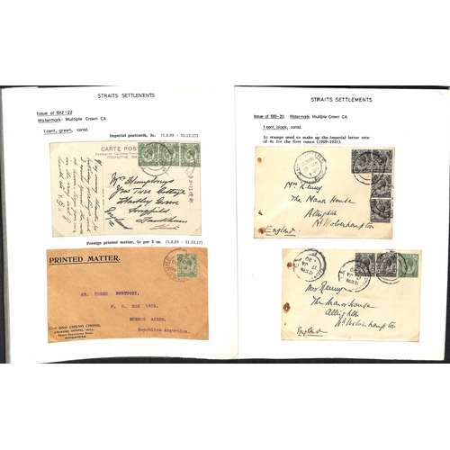 1172 - 1912-23 Multiple Crown CA 1c - $5, study on pages including Specimens (with additional 10c, 45c, $2 ... 