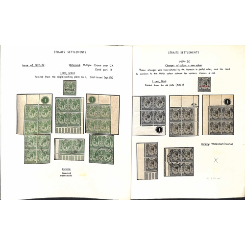 1172 - 1912-23 Multiple Crown CA 1c - $5, study on pages including Specimens (with additional 10c, 45c, $2 ... 