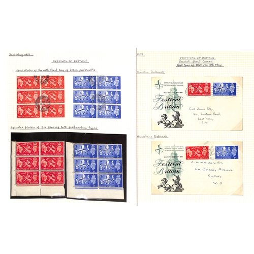 74 - 1924-51 Collection in an album, with KGV commemoratives issues and KGVI issues, including 1929 P.U.C... 