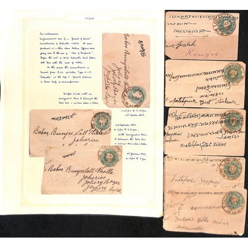 626 - Calcutta - Experimental Time Datestamps. 1897 ½a Envelopes or ¼a postcards with single or ... 