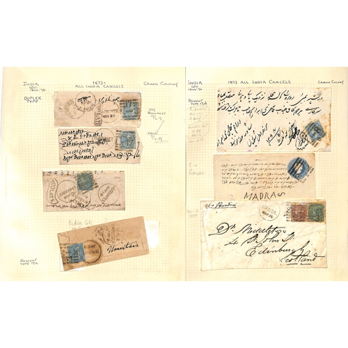 633 - All-India Cancels. c.1873-85 Covers and cards with duplexs or single obliterators with postal circle... 