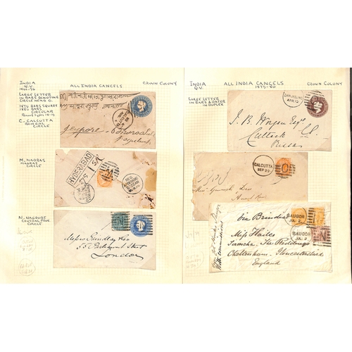 633 - All-India Cancels. c.1873-85 Covers and cards with duplexs or single obliterators with postal circle... 