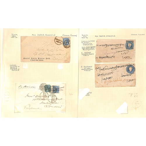 633 - All-India Cancels. c.1873-85 Covers and cards with duplexs or single obliterators with postal circle... 