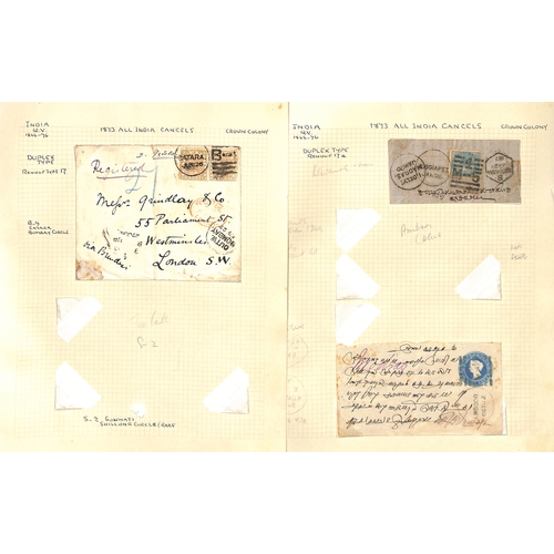 633 - All-India Cancels. c.1873-85 Covers and cards with duplexs or single obliterators with postal circle... 