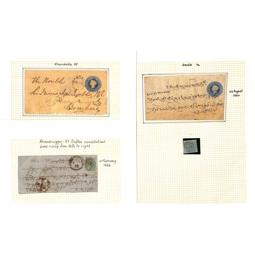 635 - 1859-74 Covers, mainly franked ½a, with Cooper type 4 numeral obliterators or duplex cancels (4... 