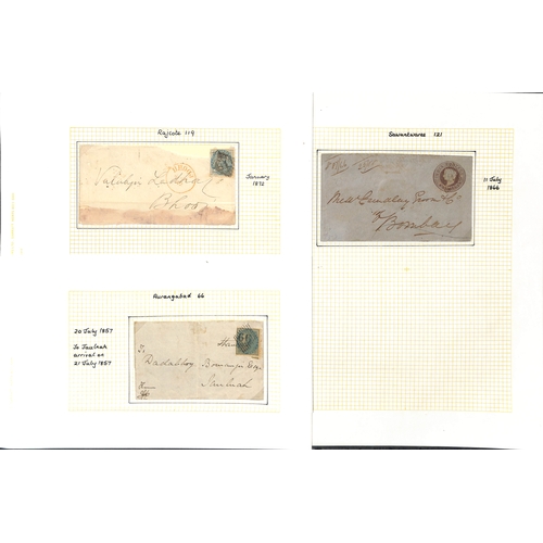 635 - 1859-74 Covers, mainly franked ½a, with Cooper type 4 numeral obliterators or duplex cancels (4... 