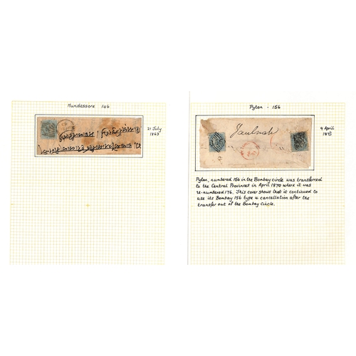 635 - 1859-74 Covers, mainly franked ½a, with Cooper type 4 numeral obliterators or duplex cancels (4... 