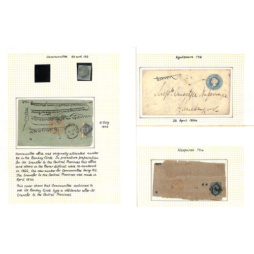 635 - 1859-74 Covers, mainly franked ½a, with Cooper type 4 numeral obliterators or duplex cancels (4... 