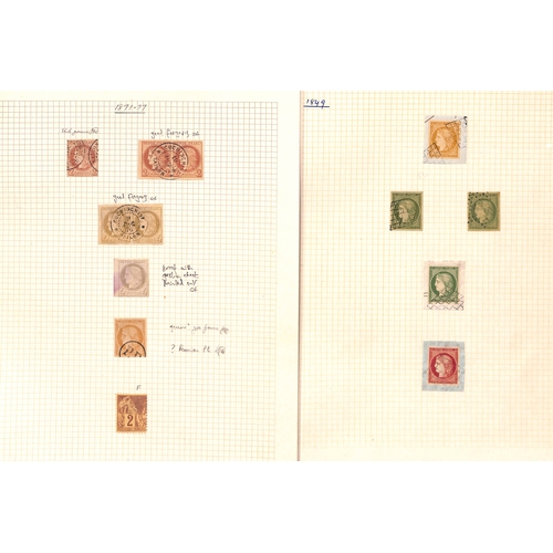 551 - Forgeries. The written up collection of 1849-92 issue forgeries including 25c and 1f sheets of 48 co... 