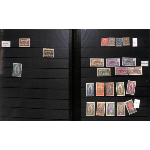 554 - Congo. 1892-1933 Mint collection, complete with many additional paper and watermark varieties. S.G. ... 