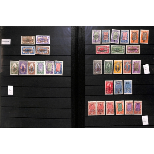 554 - Congo. 1892-1933 Mint collection, complete with many additional paper and watermark varieties. S.G. ... 