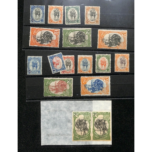 555 - French Somali Coast. 1902-66 Mint and used collection in an album including inverted centres, proofs... 