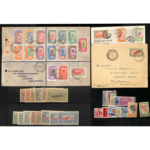 555 - French Somali Coast. 1902-66 Mint and used collection in an album including inverted centres, proofs... 