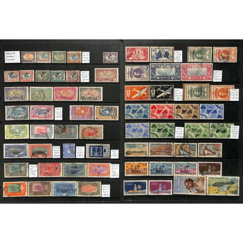 555 - French Somali Coast. 1902-66 Mint and used collection in an album including inverted centres, proofs... 