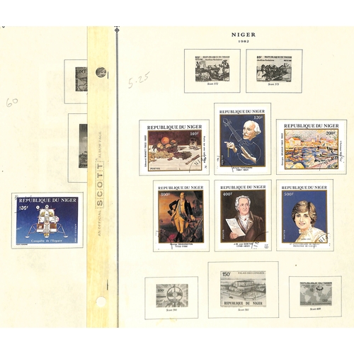 559 - Niger. 1921 - c.1990 Mint and used collection with covers, die and plate proofs. (100s).