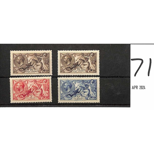 71 - 1915 De La Rue 2/6 (2, shades), 5/- and 10/- mint. S.G. 406/12, £3,800. (4). Photo on Page 12.