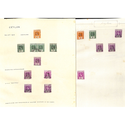 485 - 1912-32 KGV Definitives, mainly mint collection in an album and on pages or stockcards including min... 