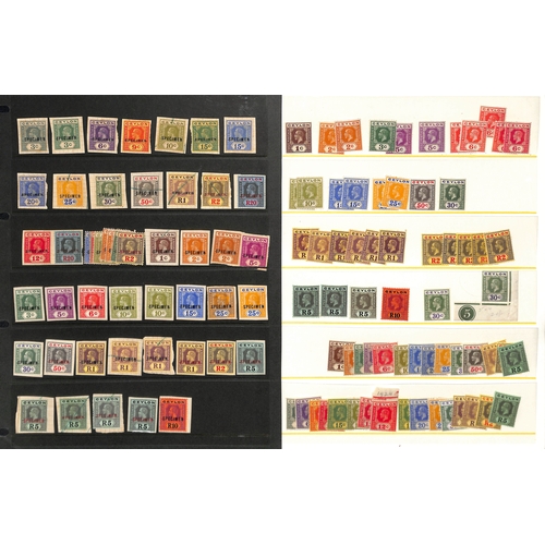 485 - 1912-32 KGV Definitives, mainly mint collection in an album and on pages or stockcards including min... 